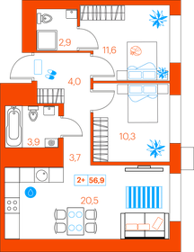 55,3 м², 2-комнатная квартира 7 000 000 ₽ - изображение 35