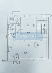 73,1 м², 2-комнатная квартира 7 086 820 ₽ - изображение 8