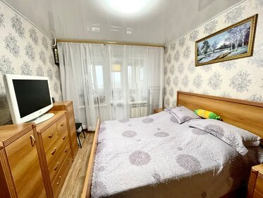 Купить квартиру с евроремонтом и с мебелью в Вологодской области - изображение 21