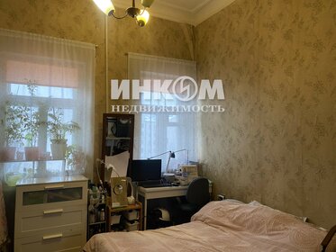 110 м², квартира-студия 8 300 000 ₽ - изображение 12