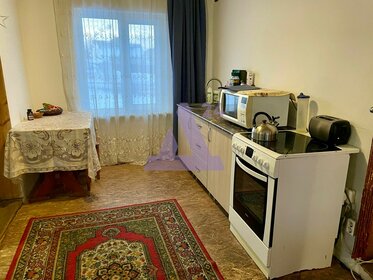 38,6 м² дом, 11,5 сотки участок 2 900 000 ₽ - изображение 98