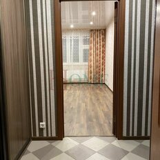 Квартира 42,6 м², 2-комнатная - изображение 2