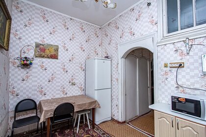 36,7 м², 1-комнатная квартира 12 276 150 ₽ - изображение 28