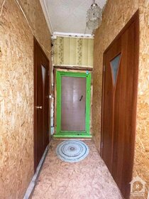 Снять квартиру-студию маленькую на улице Ивана Беличенко в Краснодаре - изображение 36