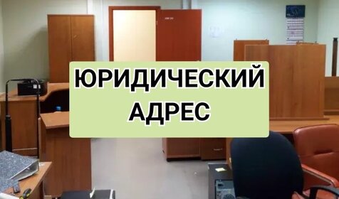 40 м², 1-комнатная квартира 14 500 000 ₽ - изображение 82