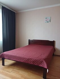 50 м², 2-комнатная квартира 4 299 ₽ в сутки - изображение 58