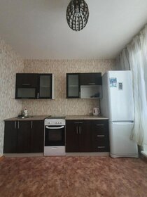 32,9 м², 2-комнатная квартира 30 590 ₽ в месяц - изображение 59