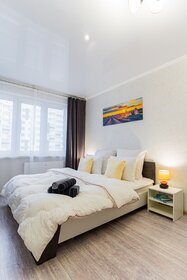 44 м², 2-комнатная квартира 1 800 ₽ в сутки - изображение 15