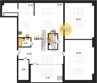 Квартира 160,9 м², 2-комнатная - изображение 1