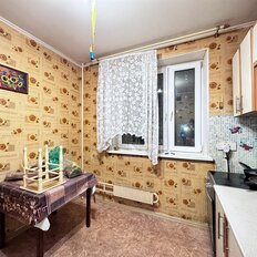 Квартира 89,6 м², 4-комнатная - изображение 2