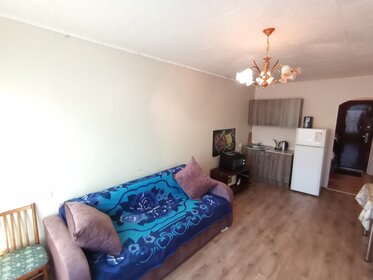 Купить двухкомнатную квартиру с ремонтом в Чебоксарах - изображение 41