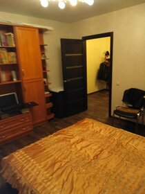 36 м², 1-комнатная квартира 24 170 ₽ в месяц - изображение 44