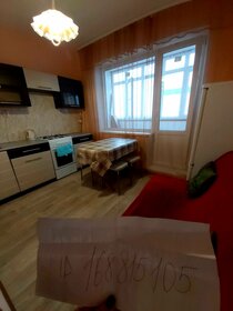 49 м², 1-комнатная квартира 1 700 ₽ в сутки - изображение 43