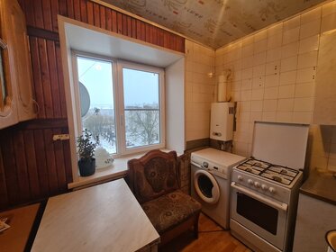 51,6 м², 3-комнатная квартира 2 550 000 ₽ - изображение 44