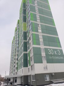 55,9 м², 1-комнатная квартира 4 200 000 ₽ - изображение 61