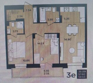 Квартира 59,7 м², 3-комнатная - изображение 2
