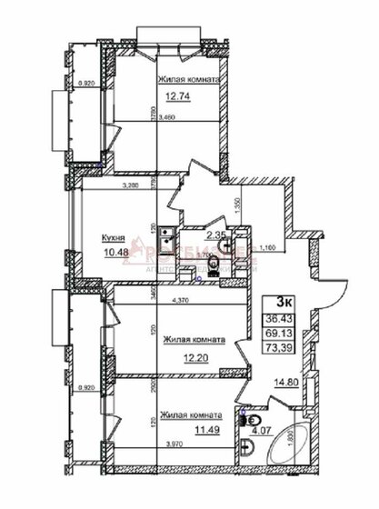 74 м², 3-комнатная квартира 9 400 000 ₽ - изображение 25