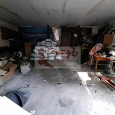 42 м², гараж - изображение 2