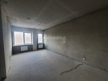 78,2 м², 3-комнатная квартира 7 660 000 ₽ - изображение 54