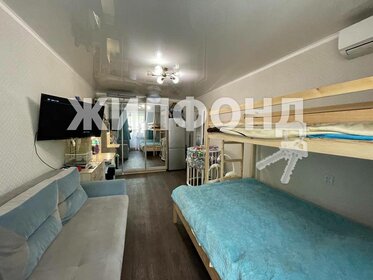 30 м², 1-комнатная квартира 1 400 000 ₽ - изображение 41
