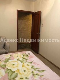 50,6 м², 2-комнатная квартира 4 650 000 ₽ - изображение 37