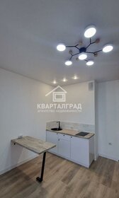 27,3 м², квартира-студия 3 620 000 ₽ - изображение 46