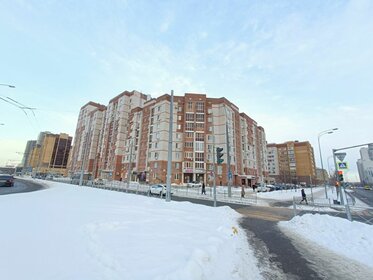 Купить трехкомнатную квартиру с балконом в Городском округе Мытищи - изображение 6