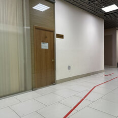 15 м², офис - изображение 1