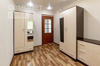 55 м², 3-комнатная квартира 18 700 000 ₽ - изображение 74