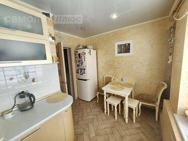 Купить однокомнатную квартиру в ЖК «Прибрежный» в Волгограде - изображение 31