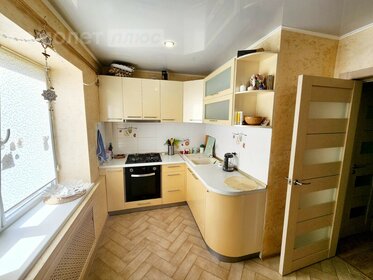 44 м² дом, 9,5 сотки участок 1 550 000 ₽ - изображение 41