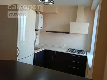 34 м², 1-комнатная квартира 4 250 ₽ в сутки - изображение 64