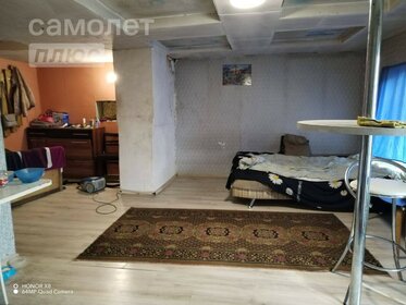 36,5 м² дом, 4,5 сотки участок 1 200 000 ₽ - изображение 89