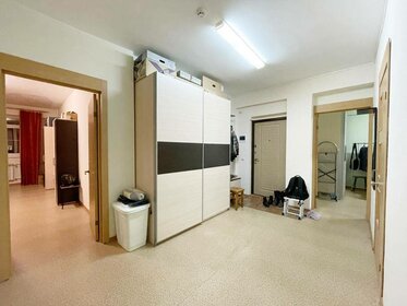 80 м², 2-комнатная квартира 28 500 000 ₽ - изображение 69