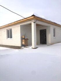 160 м² дом, 7 соток участок 6 669 000 ₽ - изображение 43