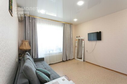 25,8 м², квартира-студия 3 750 000 ₽ - изображение 1