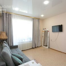 Квартира 26,3 м², студия - изображение 1