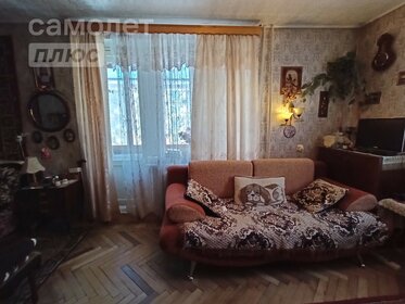 28,5 м², 1-комнатная квартира 5 650 000 ₽ - изображение 30