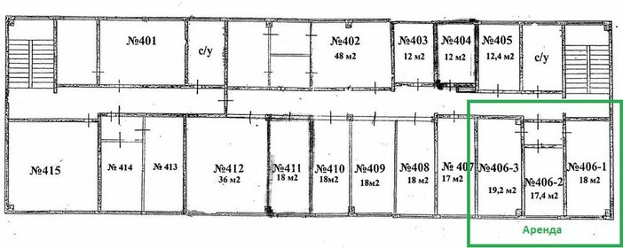 105,8 м², офис 53 000 ₽ в месяц - изображение 6