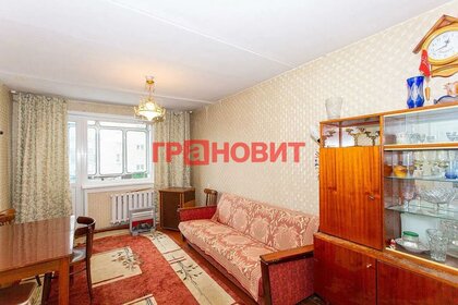 45 м², 2-комнатная квартира 3 650 000 ₽ - изображение 17