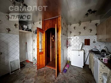 70 м², 3-комнатная квартира 3 750 000 ₽ - изображение 50