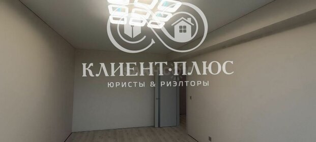 50 м², 2-комнатная квартира 8 200 000 ₽ - изображение 42