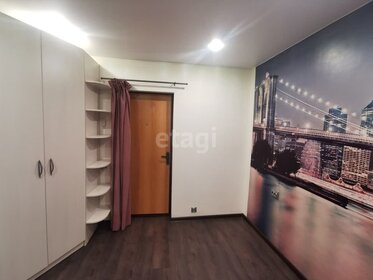 17 м², комната 750 000 ₽ - изображение 83