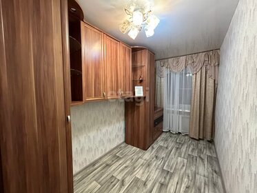 26 м², 2-комнатная квартира 2 650 000 ₽ - изображение 41