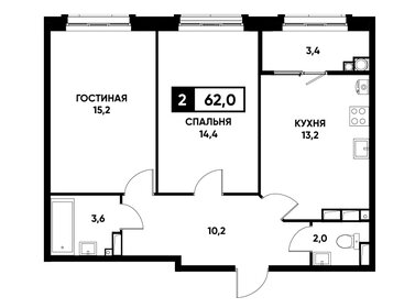 51,3 м², 2-комнатная квартира 7 800 000 ₽ - изображение 60