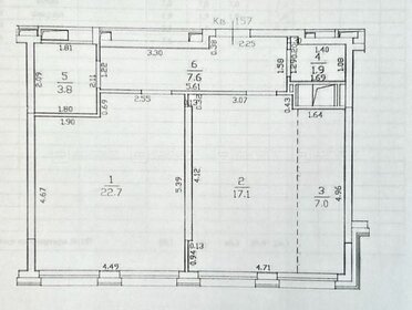 Квартира 60,1 м², 2-комнатная - изображение 1