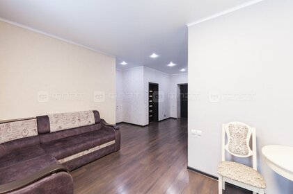 130,7 м² дом, 12,7 сотки участок 8 640 000 ₽ - изображение 35