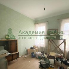 Квартира 80 м², 3-комнатная - изображение 4