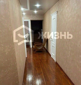 Купить 4-комнатную квартиру с ремонтом в Республике Дагестан - изображение 30