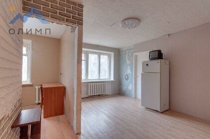 43 м², 2-комнатная квартира 2 780 000 ₽ - изображение 15